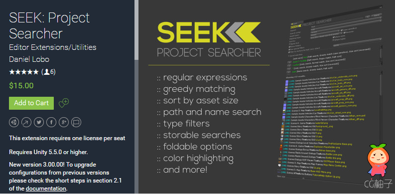 SEEK：Project Searcher 2.10.04