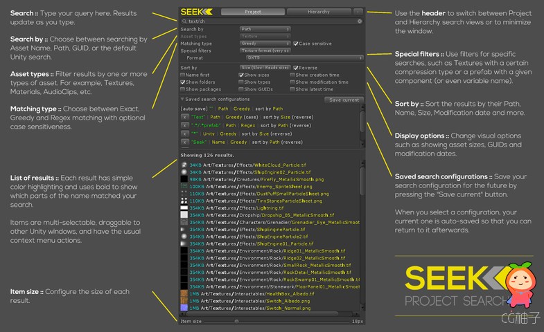 SEEK：Project Searcher 