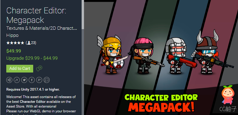 Character Editor：Megapack 4.1