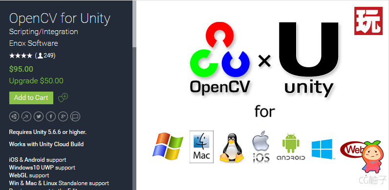 OpenCV for Unity 2.3.5