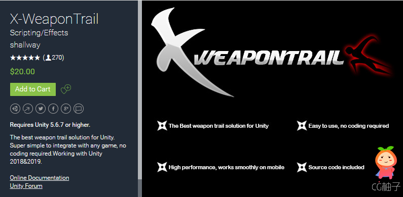 X-WeaponTrail 1.4.3