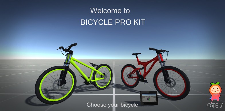 Bicycle PRO Kit 1.1 自行车游戏项目