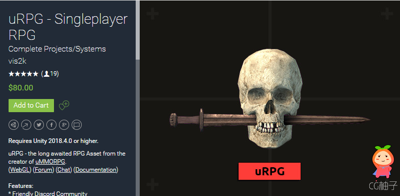 uRPG - Singleplayer RPG 1.15