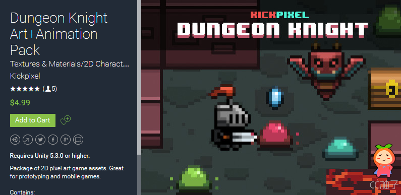 Dungeon Knight Art+Animation Pack 1.01