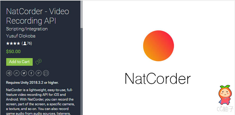 NatCorder - Video Recording API