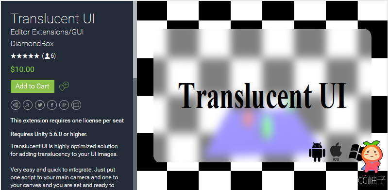 Translucent UI 5.1