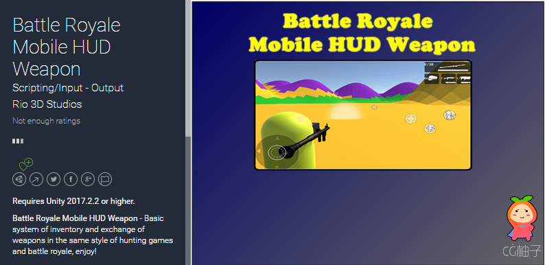 Battle Royale Mobile HUD Weapon 1.0