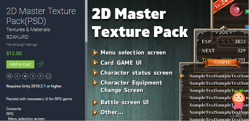 2D Master Texture Pack(PSD) 1.0
