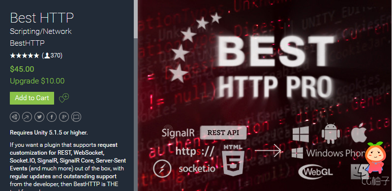 Best HTTP (Pro Edition) 1.11.2