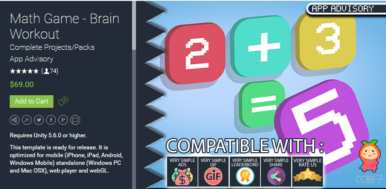 Math Game - Brain Workout 1.1.4