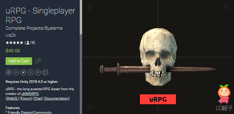 uRPG - Singleplayer RPG 1.17