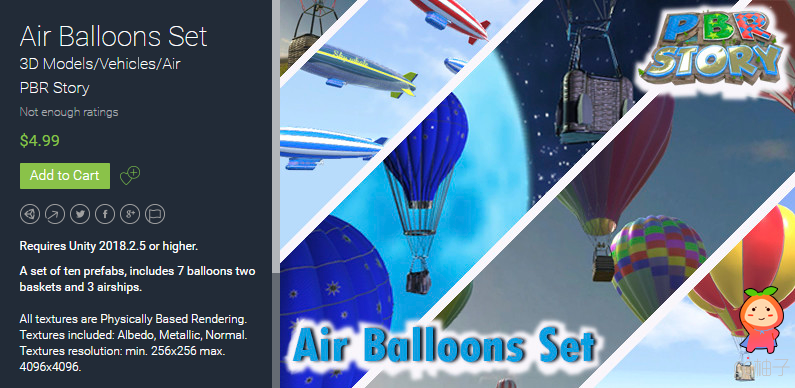 Air Balloons Set 1.0