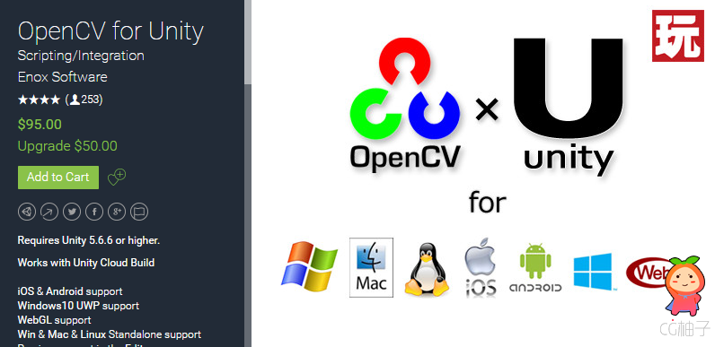 OpenCV for Unity 2.3.6