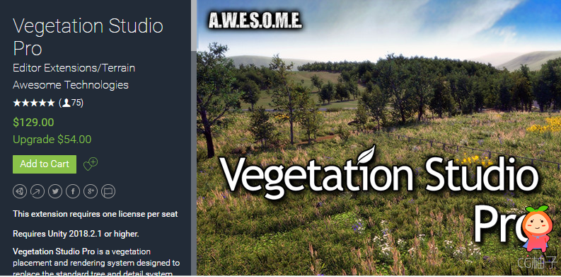 Vegetation Studio Pro 1.2.0