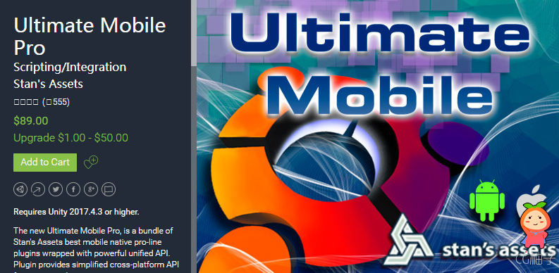 Ultimate Mobile Pro 