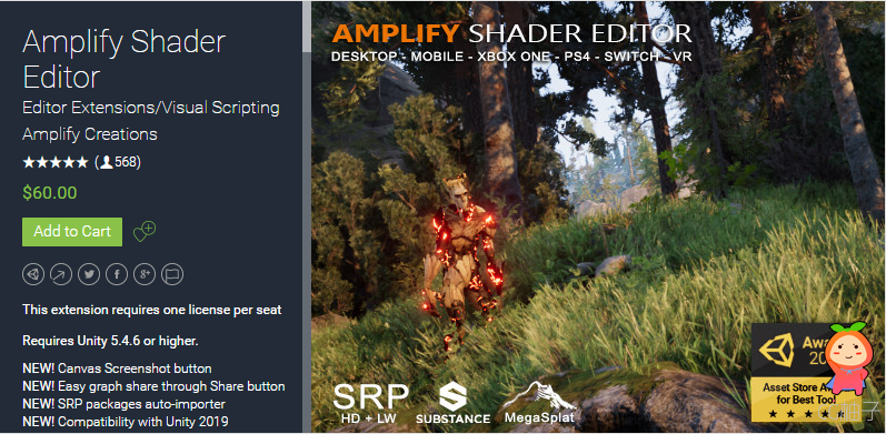 Amplify Shader Editor 1.6.9