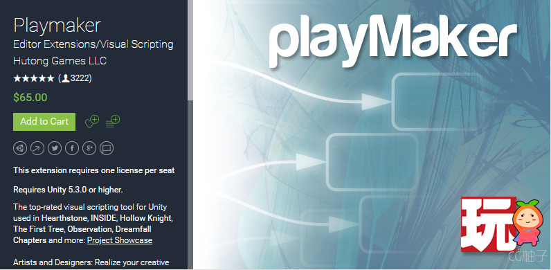 Playmaker 1.9.0.p19