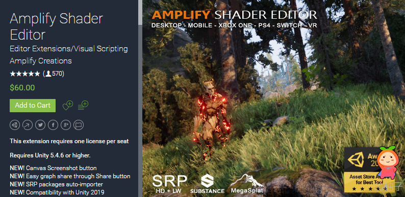 Amplify Shader Editor 1.7.0