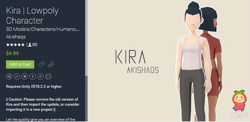 Kira  Stylized character 2.1
