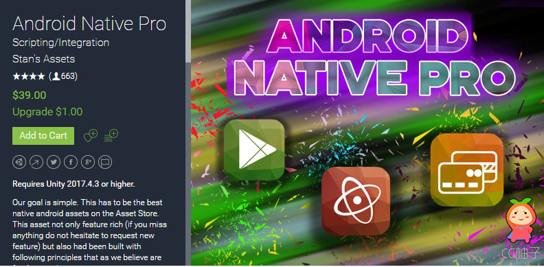 Android Native Pro 2019.18