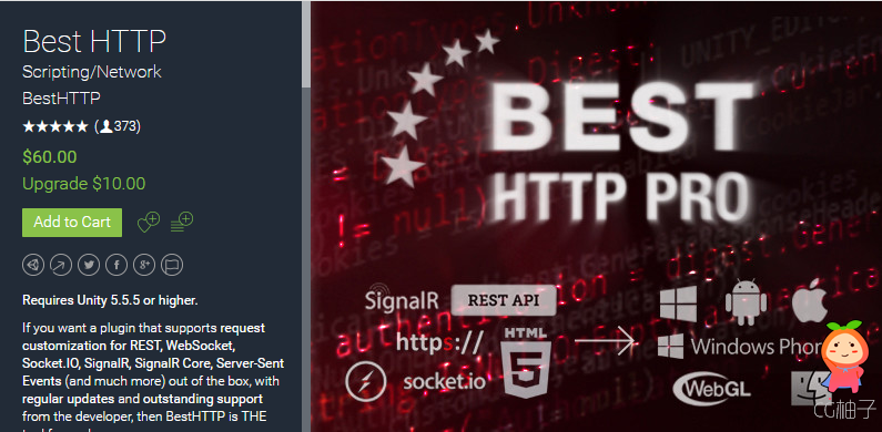 Best HTTP 1.12.4
