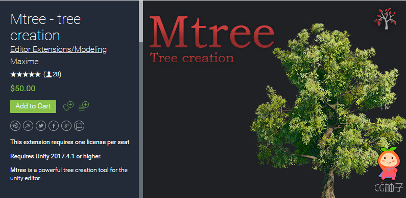 Mtree - tree creation 2.1