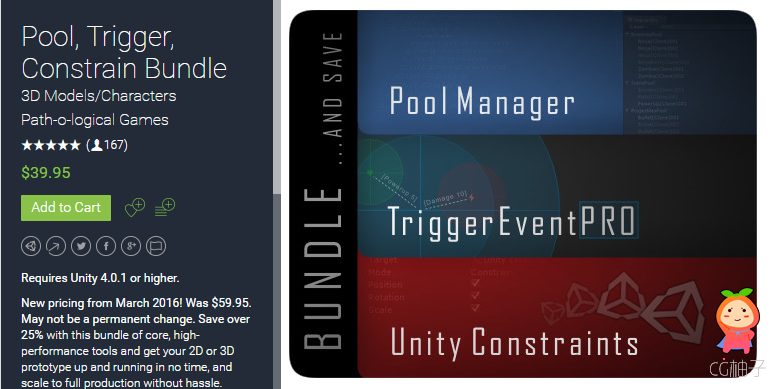 Pool, Trigger, Constrain Bundle 7.1.0