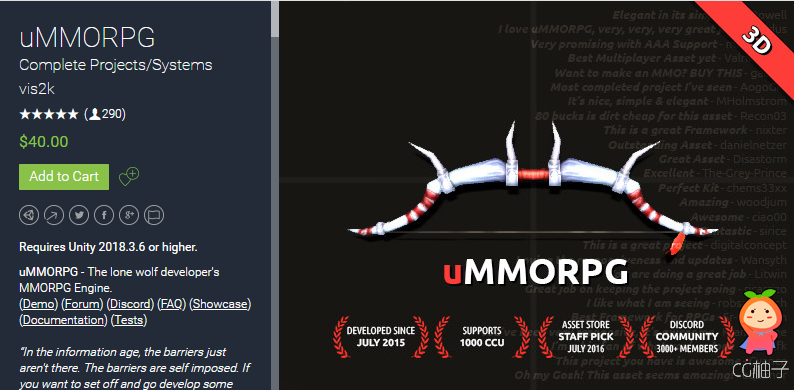 uMMORPG 1.178