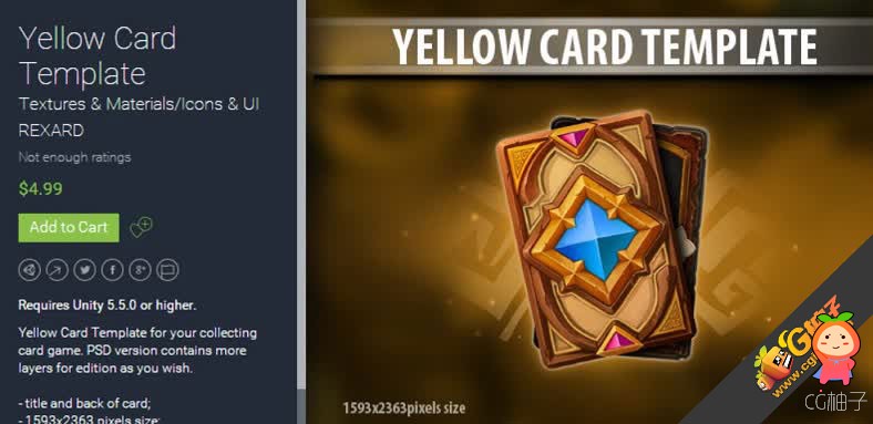 Yellow Card Template 1.0