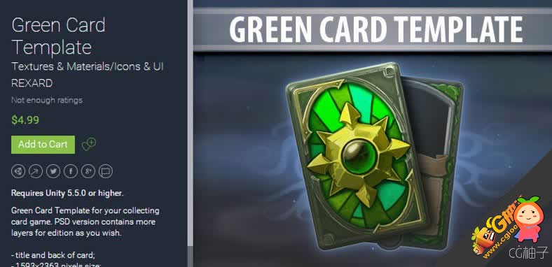 Green Card Template 1.0