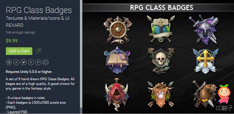 RPG Class Badges 1.0 手绘RPG职业徽章icon图标