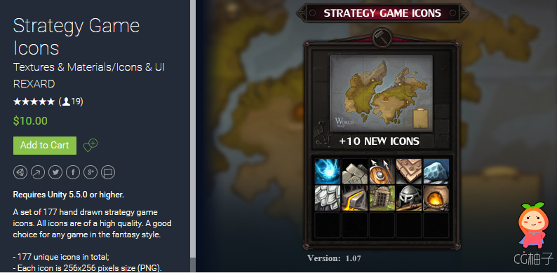 Strategy Game Icons 1.0
