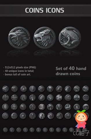 40枚手工绘制硬币图标纹理材质