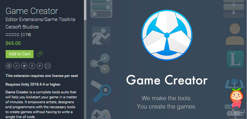 Game Creator 1.0.2 可视化游戏开发制作工具