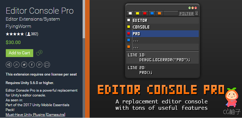 Editor Console Pro 3.959