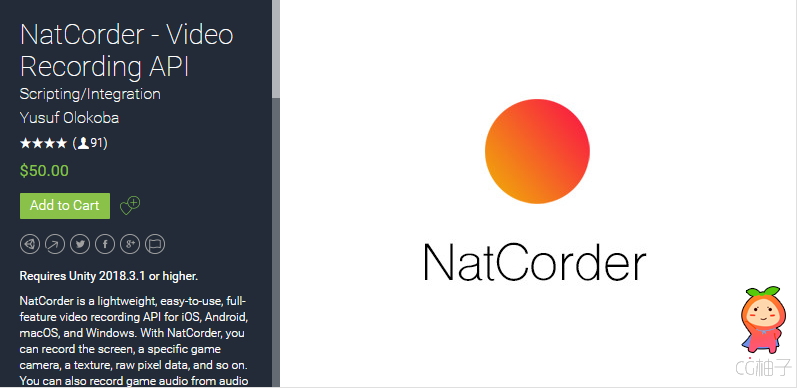 NatCorder - Video Recording API 1.6.2