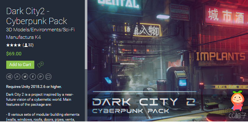 Dark City2 - Cyberpunk Pack 1.2