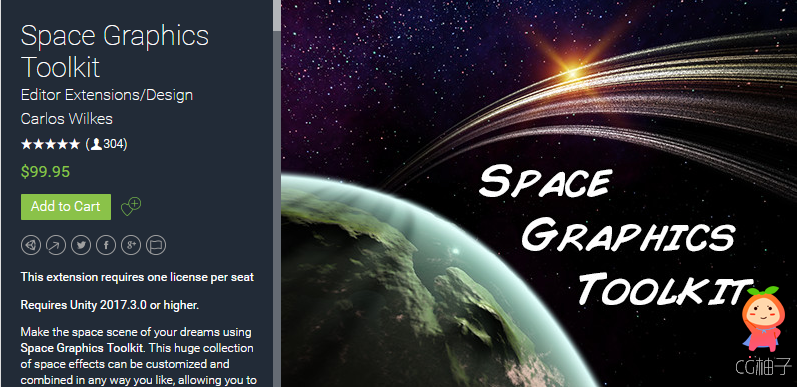 Space Graphics Toolkit 3.6.6