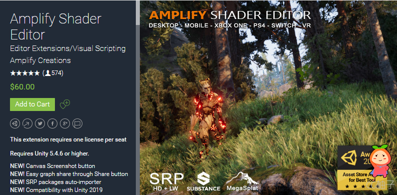 Amplify Shader Editor 1.7.1