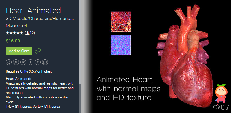 Heart Animated 1.0.1