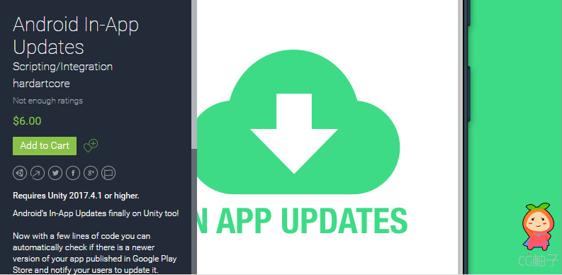 Android In-App Updates 1.0.1