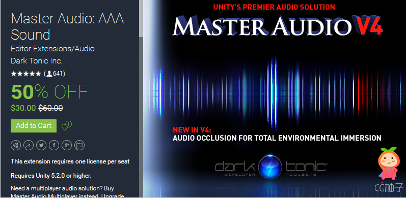 Master Audio：AAA Sound 4.2.6