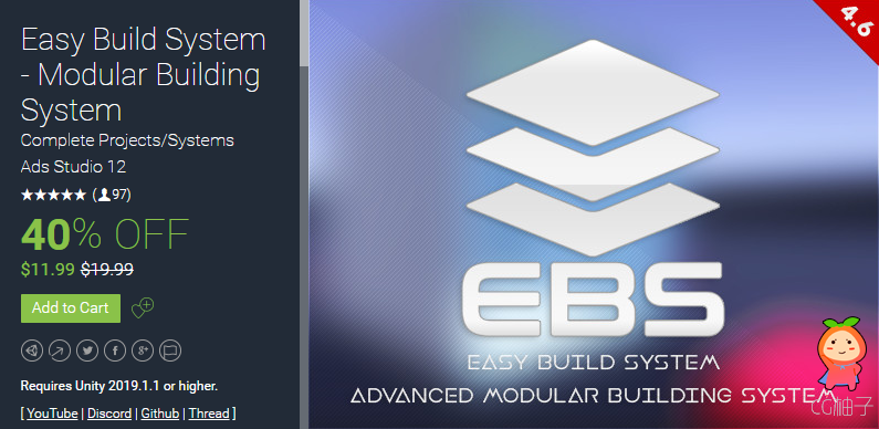 Easy Build System - Modular Building System 4.6.1