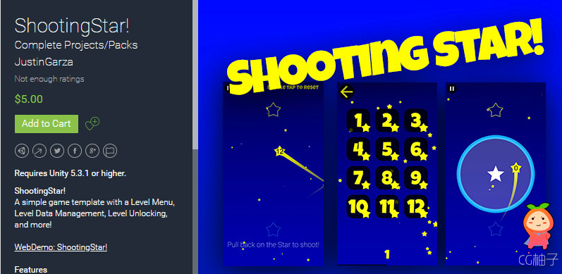 ShootingStar! 1.5
