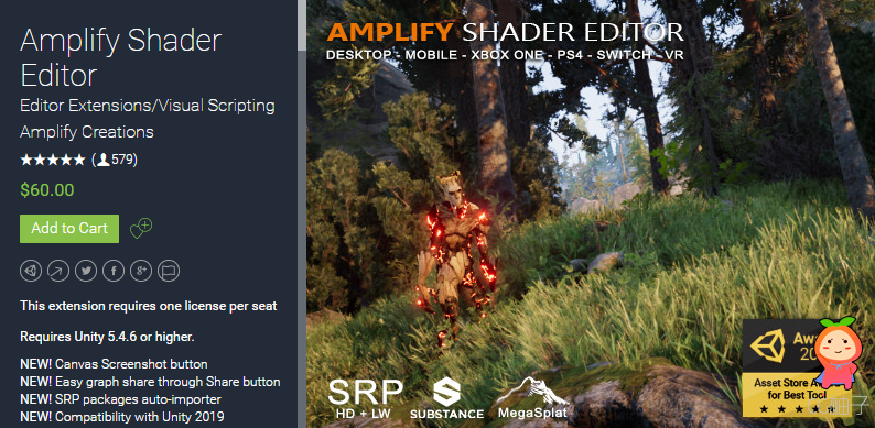 Amplify Shader Editor 1.7.5