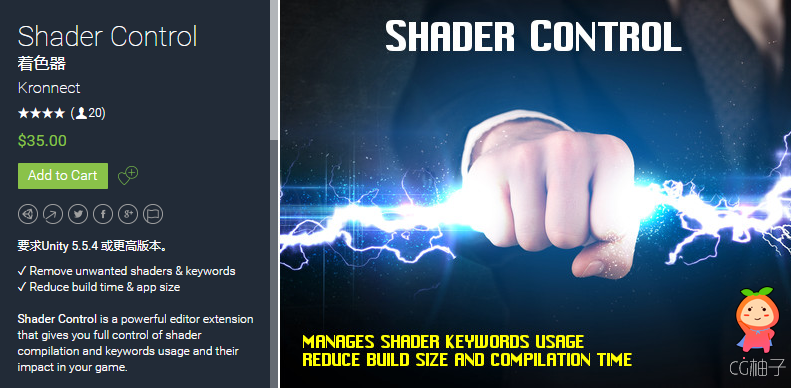 Shader Control 4.4