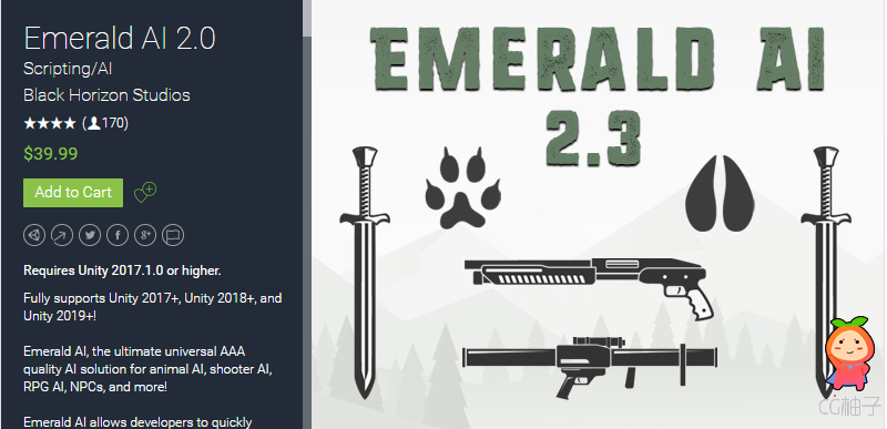 Emerald AI 2.3.1