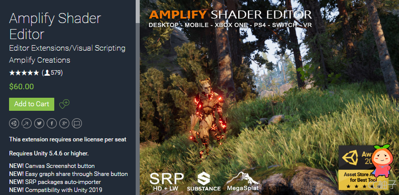 Amplify Shader Editor 1.7.7