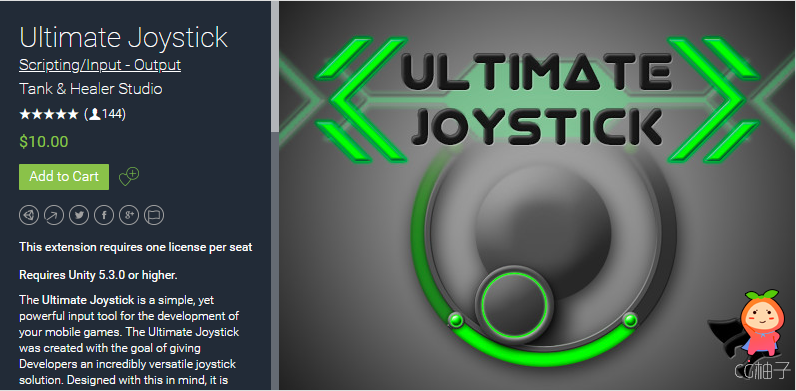 Ultimate Joystick 2.6