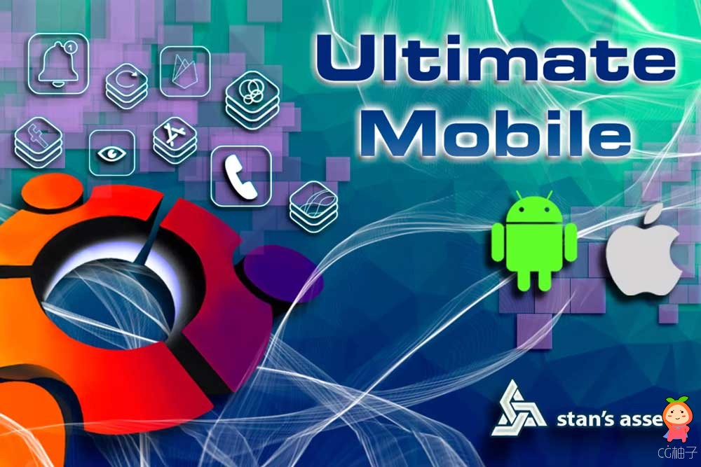 Ultimate Mobile Pro 2020.2